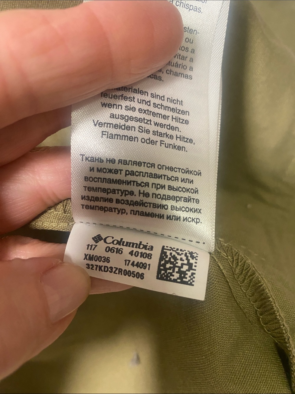 Columbia Men's Hooded Four Pocket Military Field Jacket Olive Green Size Medium - Picture 10 of 16